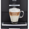 Nivona CafeRomatica 790 Nivona CafeRomatica 790