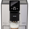 Nivona CafeRomatica 825 Nivona CafeRomatica 825
