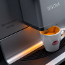 Nivona CafeRomatica 970 Nivona CafeRomatica 970